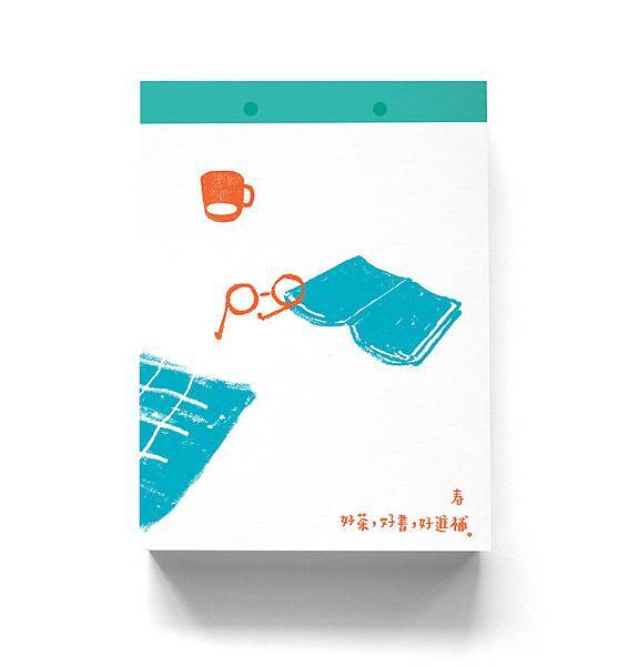 實心美術2013一起生活每日卡連答-隔頁1 實心美術2013一起生活每日卡連答-隔頁1