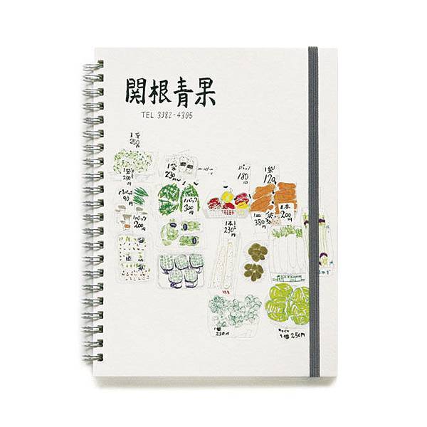 11 神社旁的青果店663 