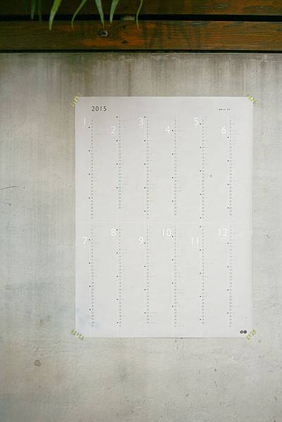 贈品海報.jpg 贈品海報.jpg