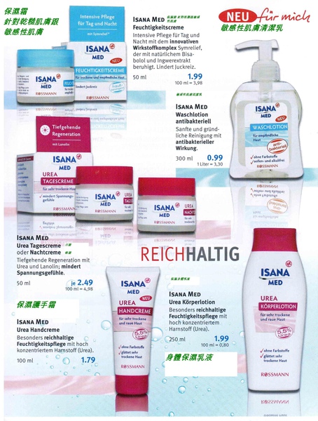 rossmann (16).jpg