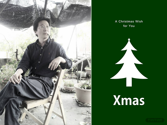 2013-耶誕快樂！