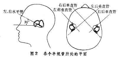 m.20080410-m300-w001-102001664