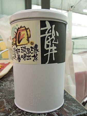 189282550_x.jpg 189282550_x.jpg
