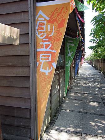 200761997_x.jpg 200761997_x.jpg