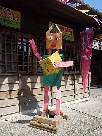 200761992_x.jpg 200761992_x.jpg