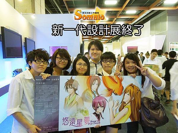 537623_138417829615634_123088204481930_21348_551473342_n 537623_138417829615634_123088204481930_21348_551473342_n