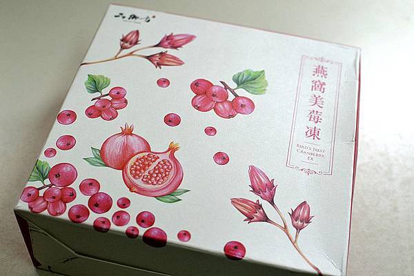 DSC_2579.JPG 試用