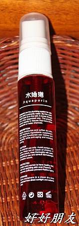 AQP水通道-離子保濕滲透水-10-1 試用