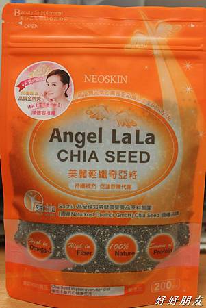 天使娜拉美麗輕纖奇亞籽-1 試用