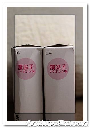 美之選膠原蛋白含鐵-7 試用