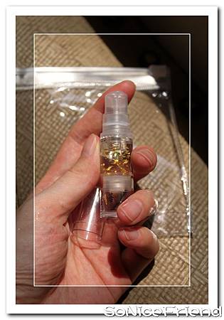 逆齡黃金精華液-3 試用