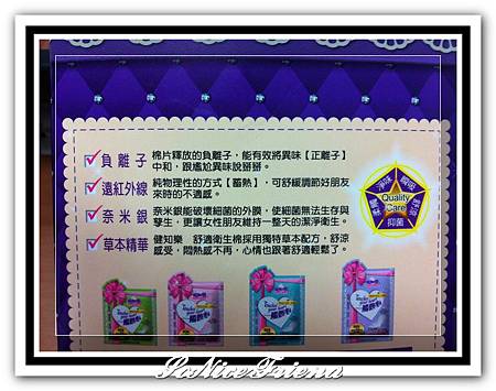 IMG_0917-1 試用