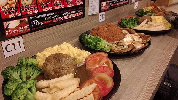 野島家4.jpg 野島家4.jpg