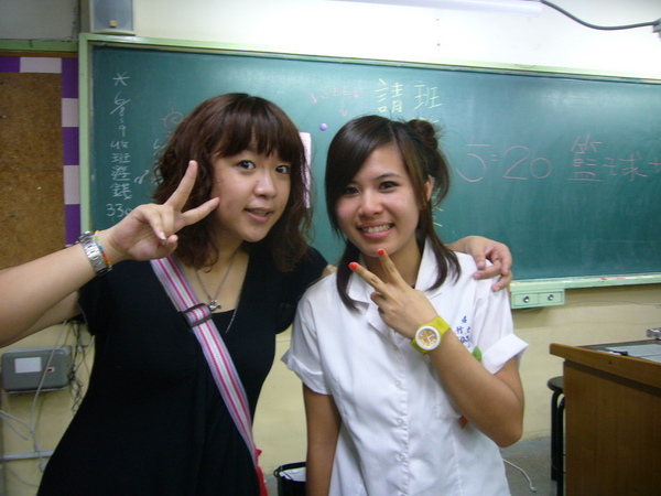 吳雨璇，妳可以再沒禮貌一點沒關係。