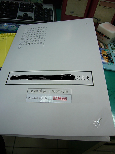 P1190202a.JPG P1190202a.JPG