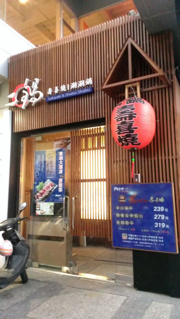 IMAG0835.jpg IMAG0835.jpg