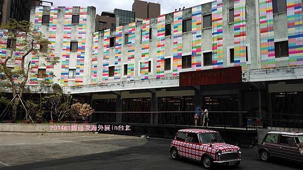 1488065_4690195428103_5830376813225187404_n