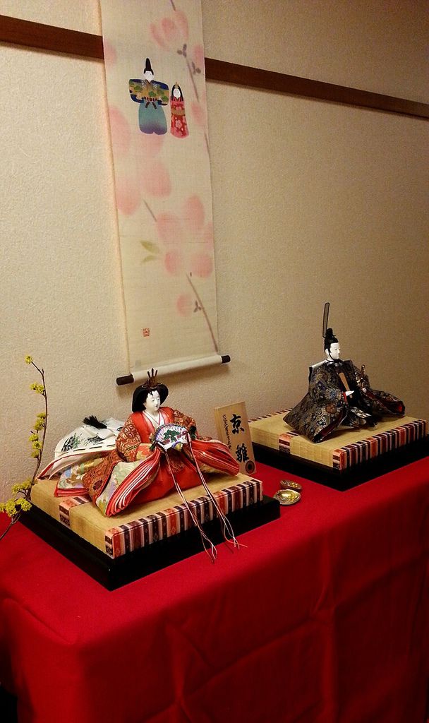 2014-03-09-12-57-39_deco