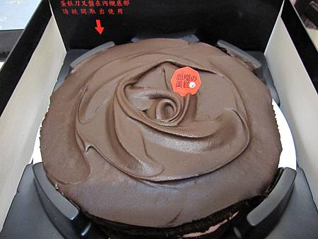 IMG_6497.JPG IMG_6497.JPG