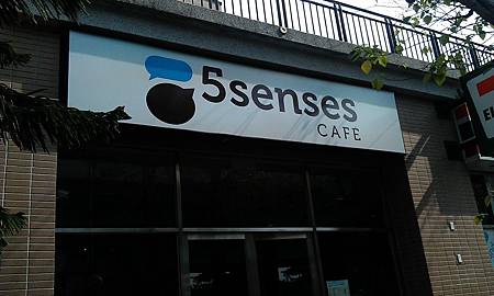 IMAG0268 IMAG0268