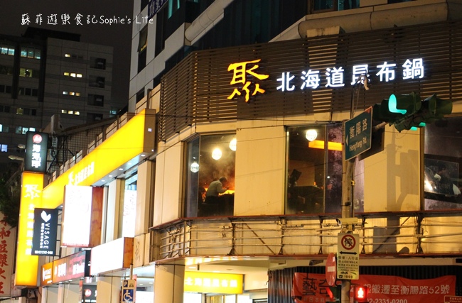 IMG_1474 IMG_1474