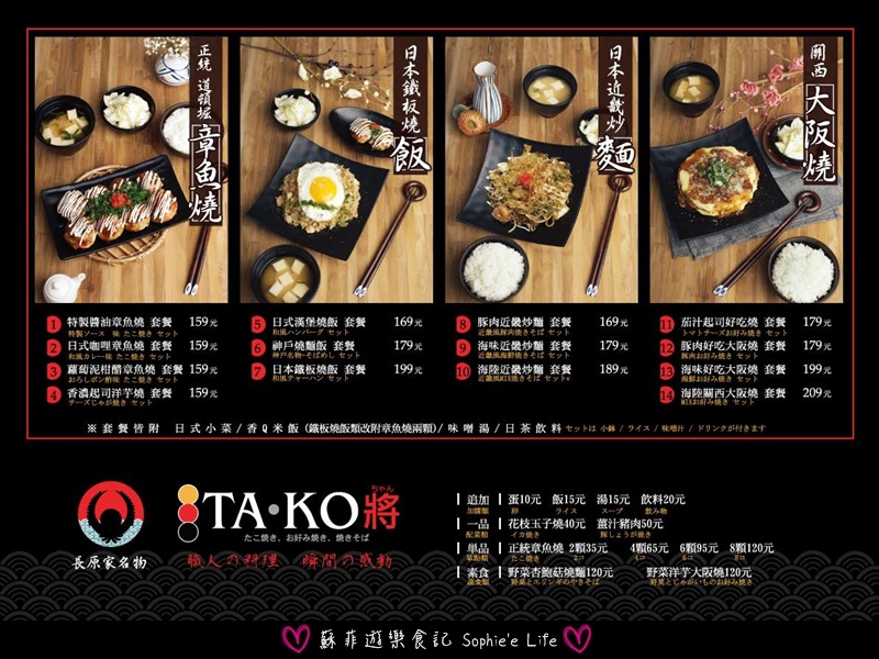 menu.jpg menu.jpg
