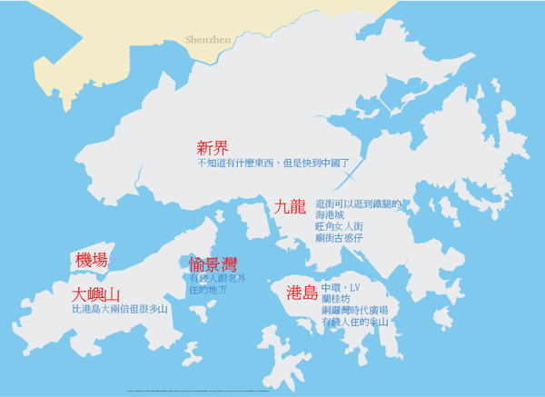 800px-Discovery_Bay_location_map.jpg 800px-Discovery_Bay_location_map.jpg