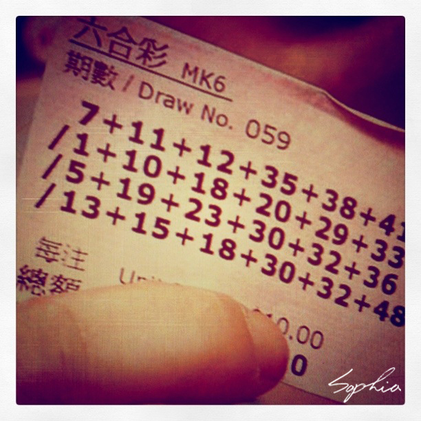 lottery.JPG lottery.JPG