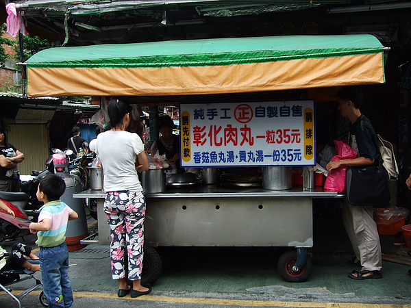 南機場夜市限量彰化肉丸