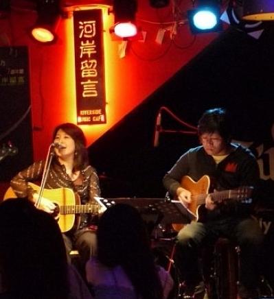 漂鳥公開表演 漂鳥公開表演