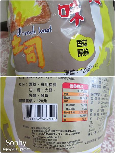 御家族1.jpg 試用