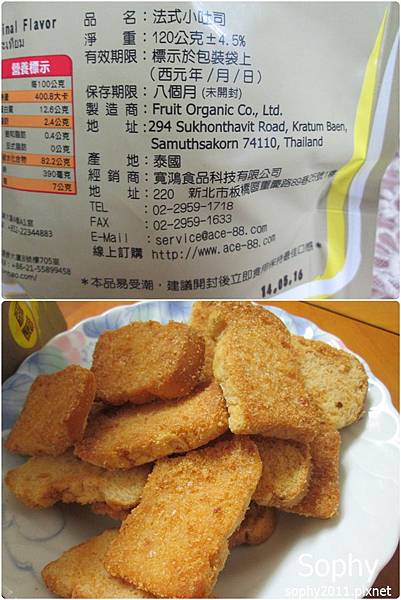 御家族2.jpg 試用