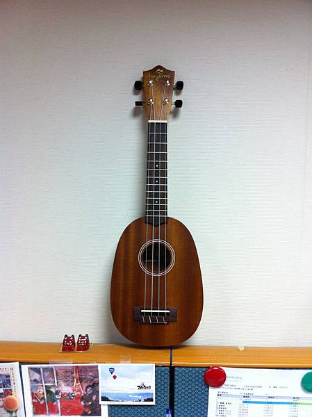 0531 UKULELE
