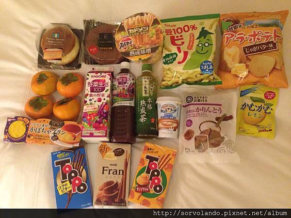 10425869_10205251304031194_3442559759198247113_n (1)