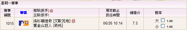 06,26D_@H