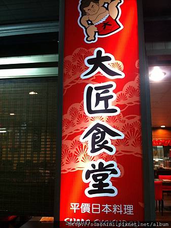 IMG_4438 IMG_4438