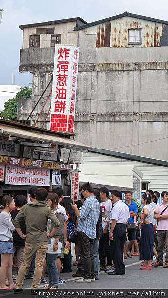 IMG_3396 IMG_3396