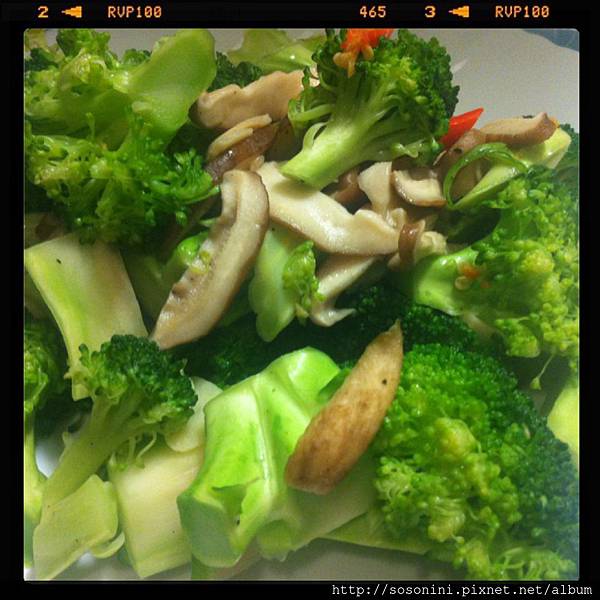 photo photo