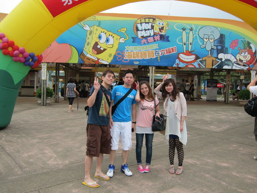 IMG_5447.JPG