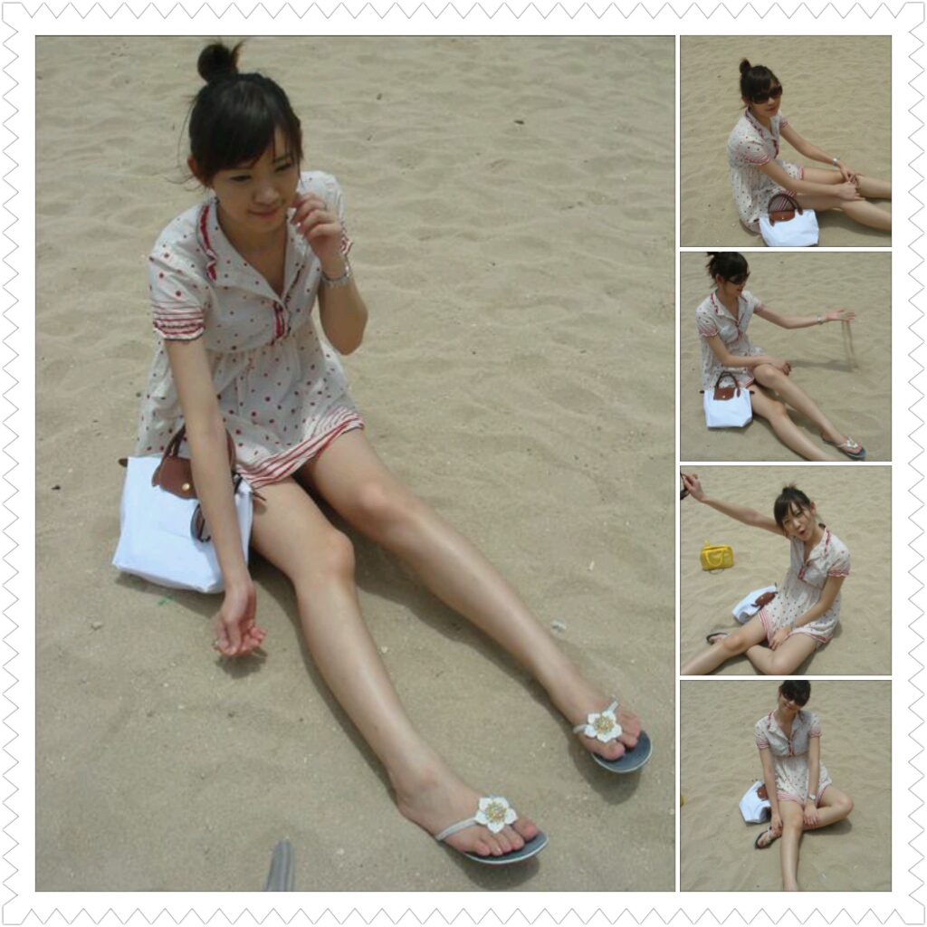 photoshake_1308416758755.jpg