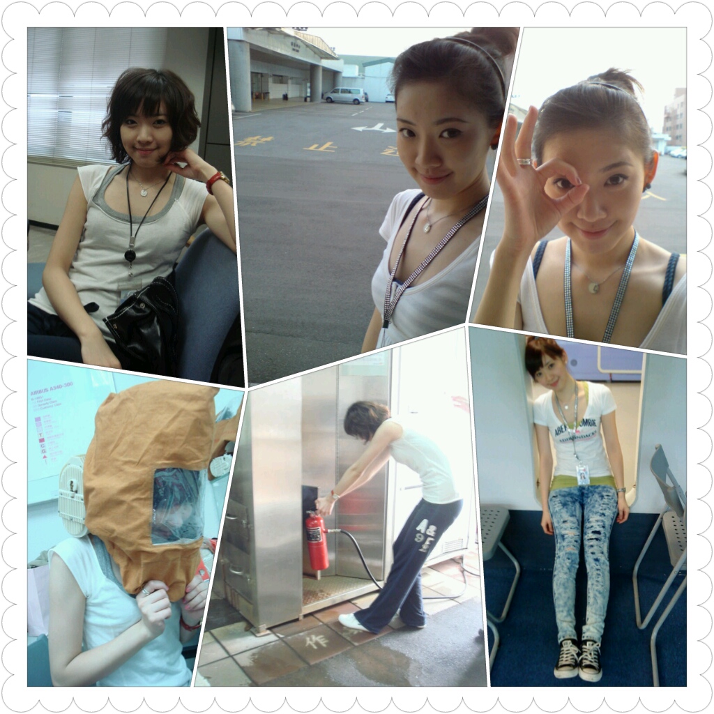 photoshake_1308734660101.jpg