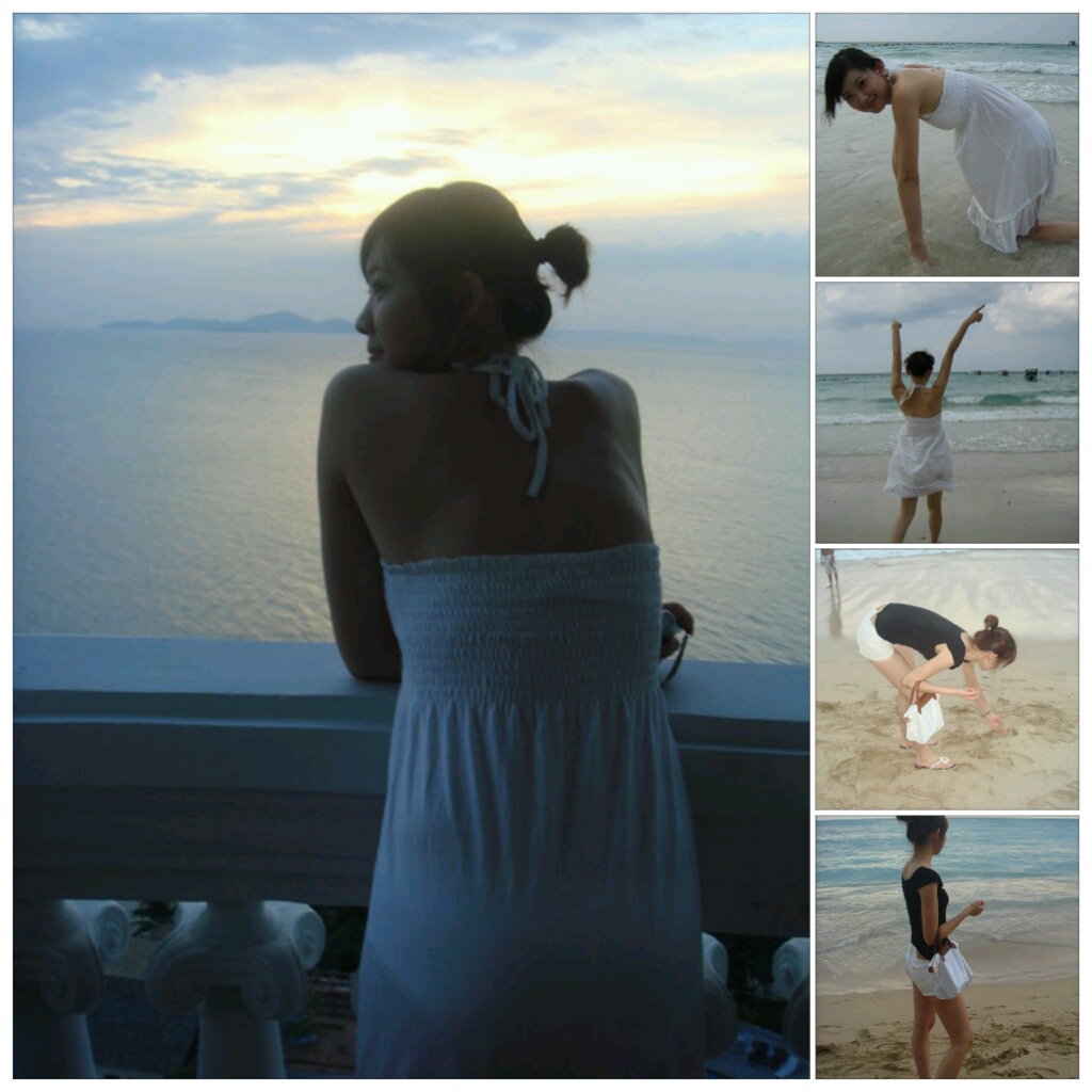 photoshake_1308417681761.jpg
