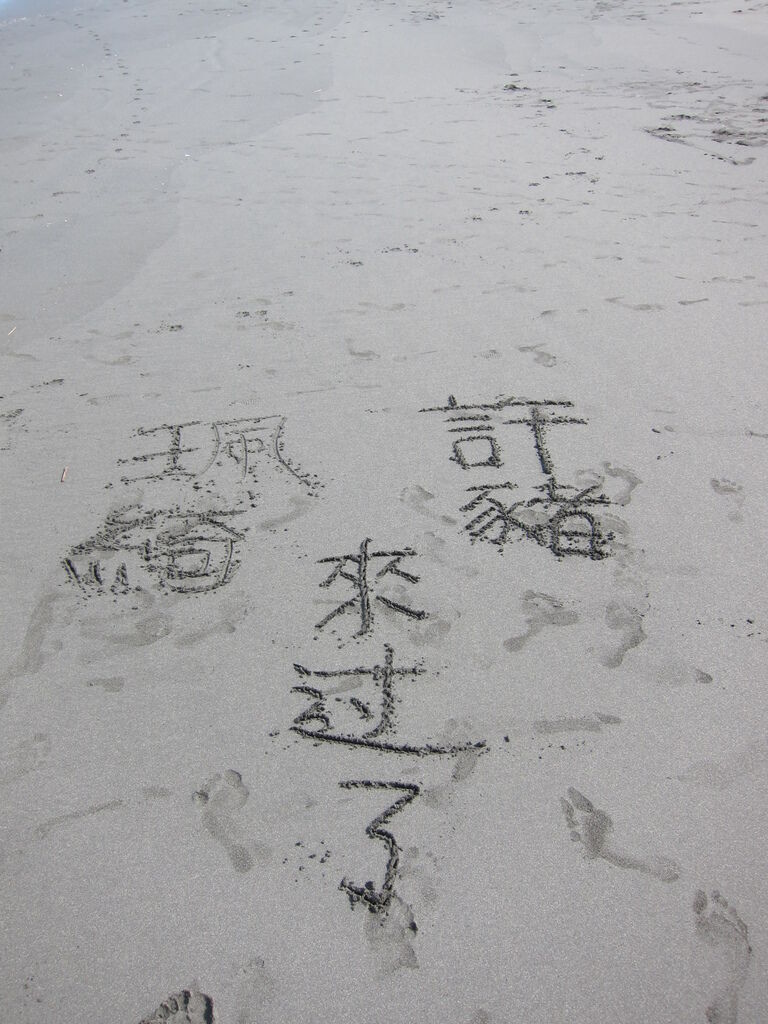 IMG_6416.JPG