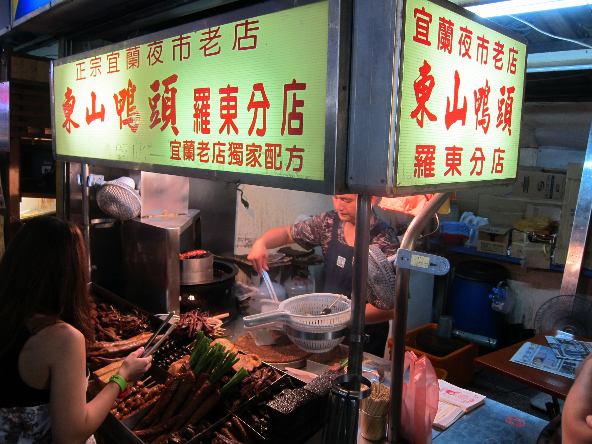 章魚推薦，超好吃