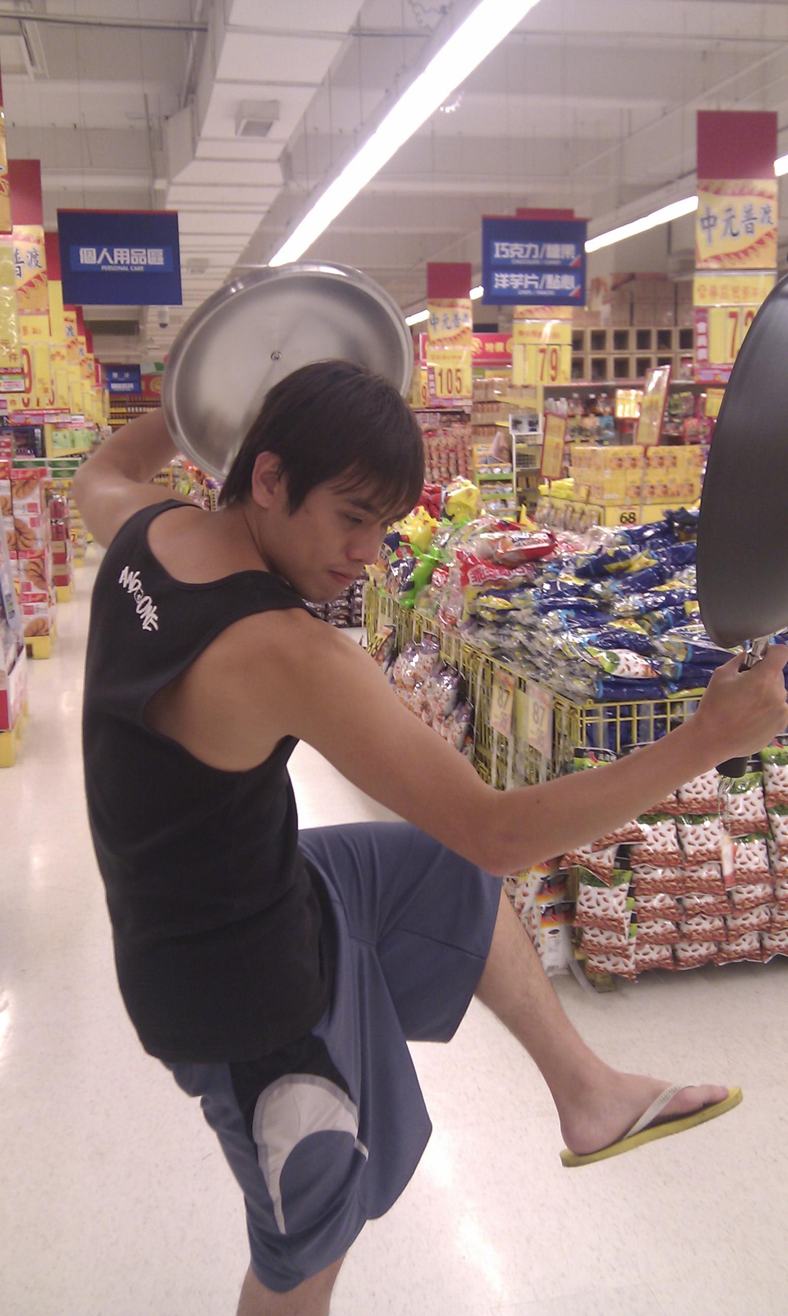IMAG0212.jpg