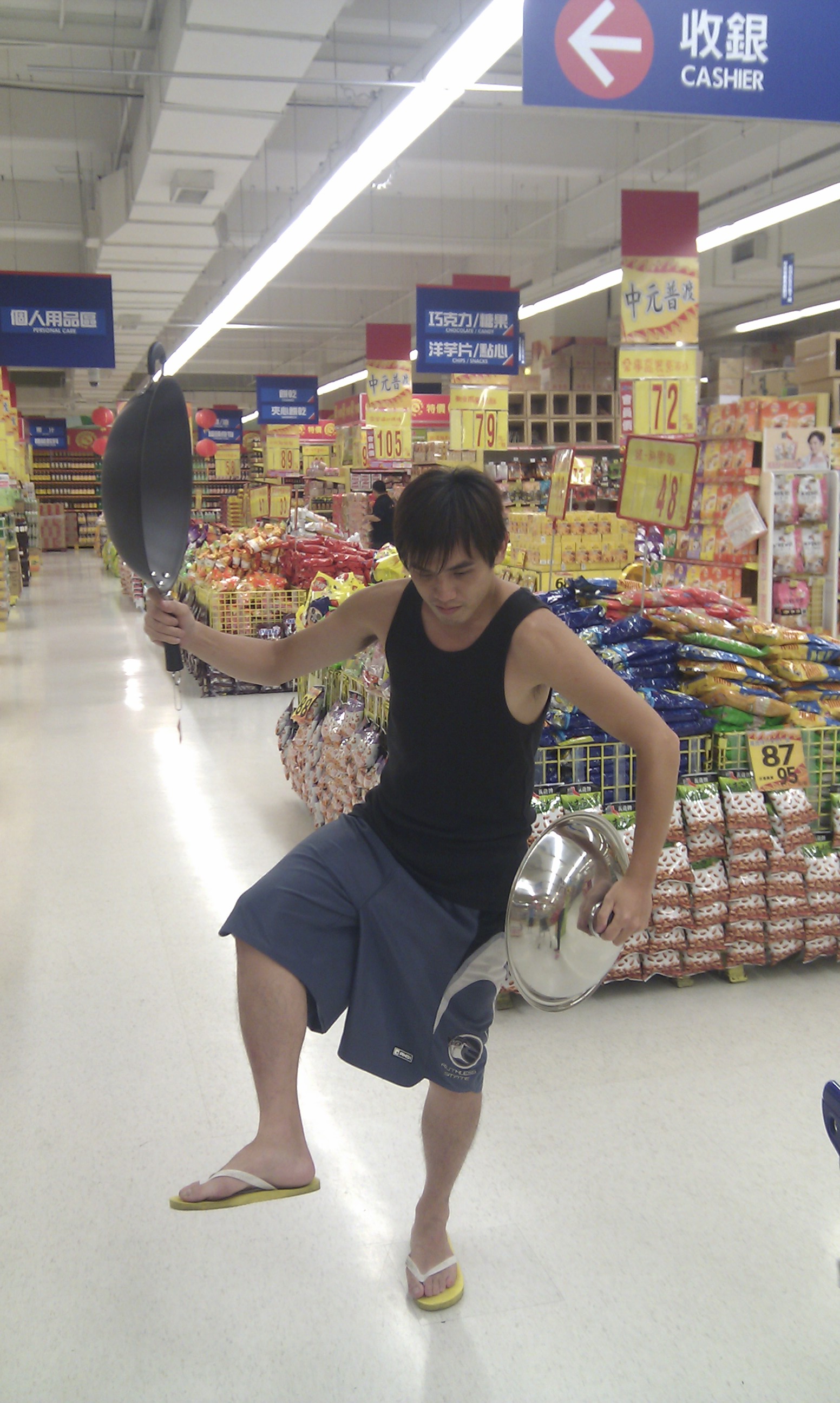 IMAG0213.jpg