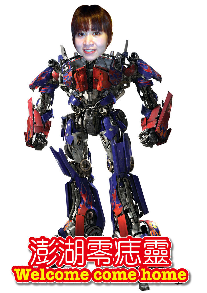 Prime3(1).jpg