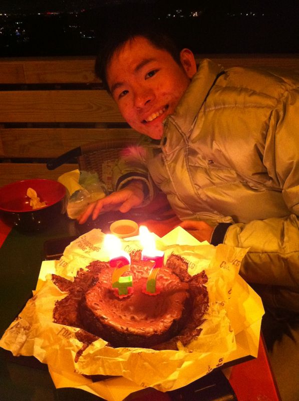 IMG-20120401-WA0000