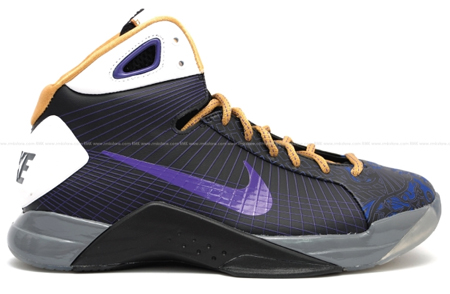 Nike Hyperdunk Supreme - Kobe Making History 81