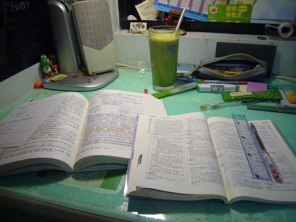 P1090682.JPG